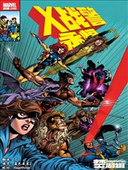 王者天下