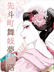 海盗战记